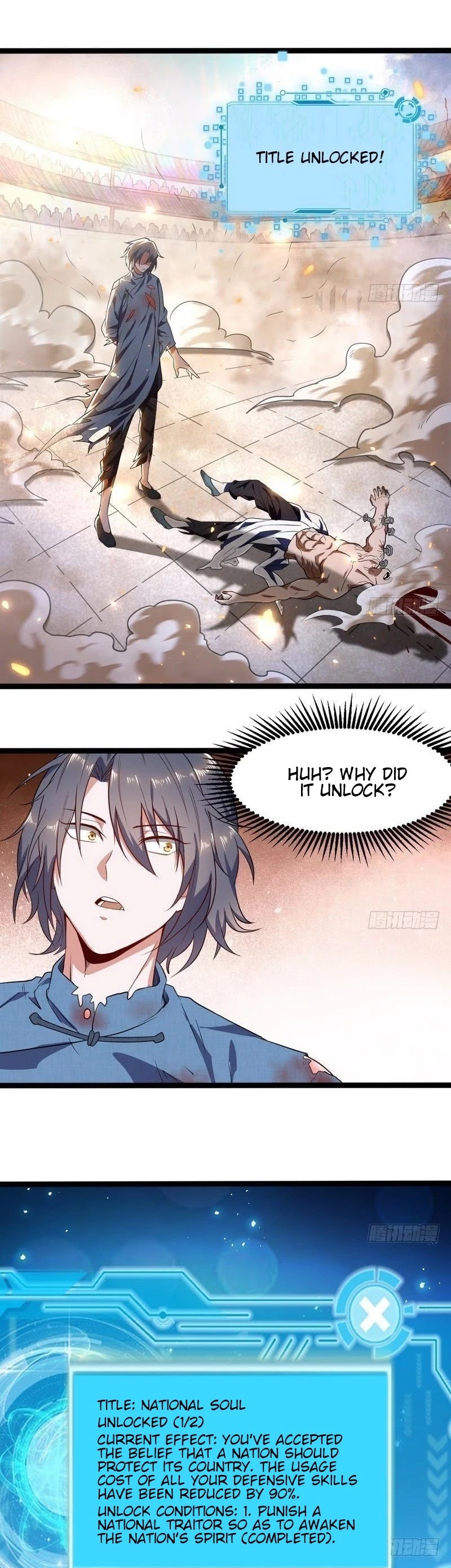 I'm an Evil God Chapter 21 page 19 - Chapter 21: If We Are To Survive, The Enemy Must Be Vanquished