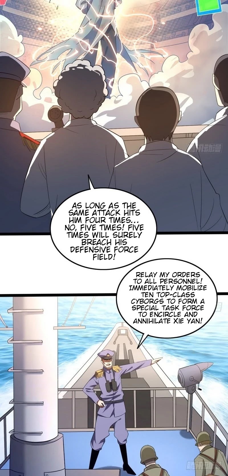 I'm an Evil God Chapter 21 page 29 - Chapter 21: If We Are To Survive, The Enemy Must Be Vanquished