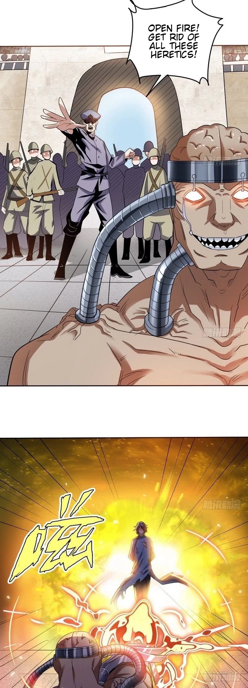 I'm an Evil God Chapter 21 page 5 - Chapter 21: If We Are To Survive, The Enemy Must Be Vanquished