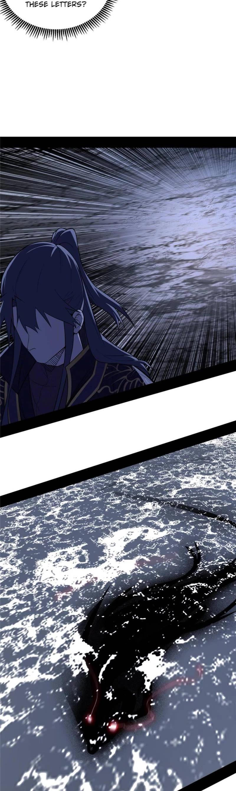 I'm an Evil God Chapter 213 page 14 - Chapter 213