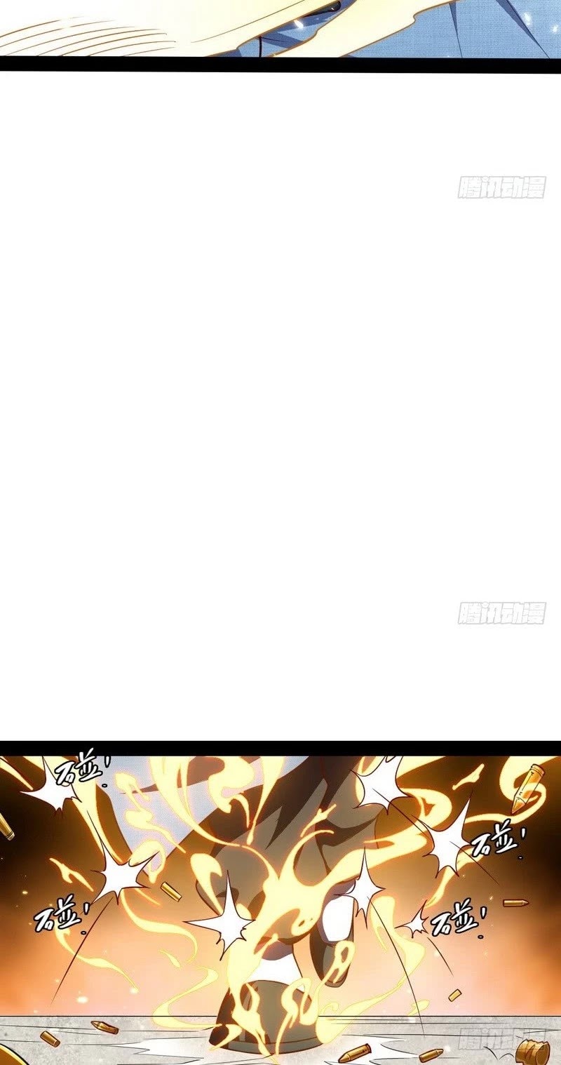 I'm an Evil God Chapter 22 page 18 - Chapter 22: The Sleeping Lion Is Waking Up