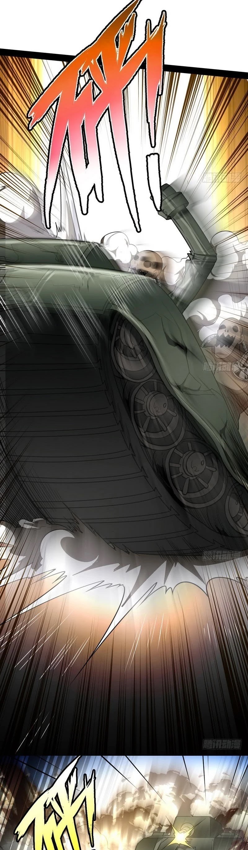I'm an Evil God Chapter 22 page 43 - Chapter 22: The Sleeping Lion Is Waking Up