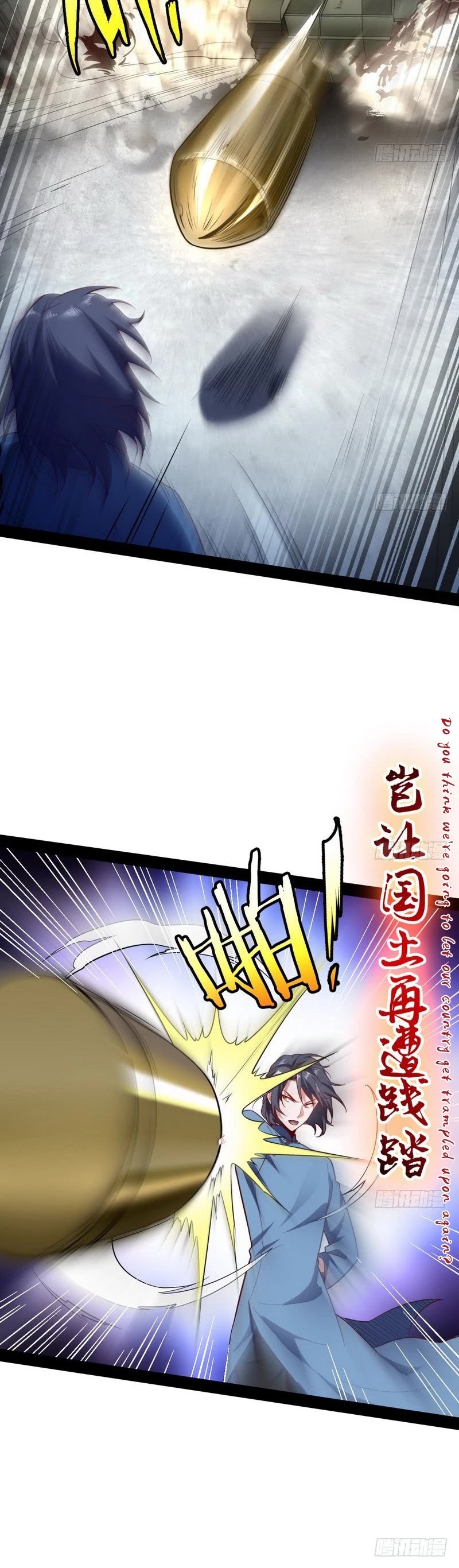 I'm an Evil God Chapter 22 page 44 - Chapter 22: The Sleeping Lion Is Waking Up