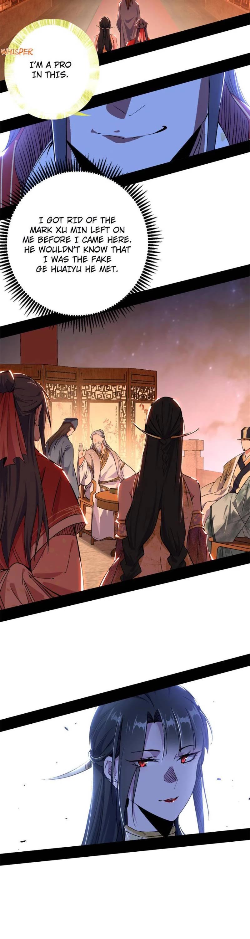 I'm an Evil God Chapter 221 page 3 - Chapter 221