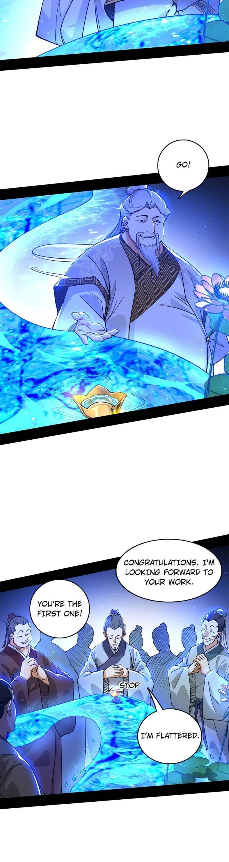 I'm an Evil God Chapter 222 page 12 - Chapter 222