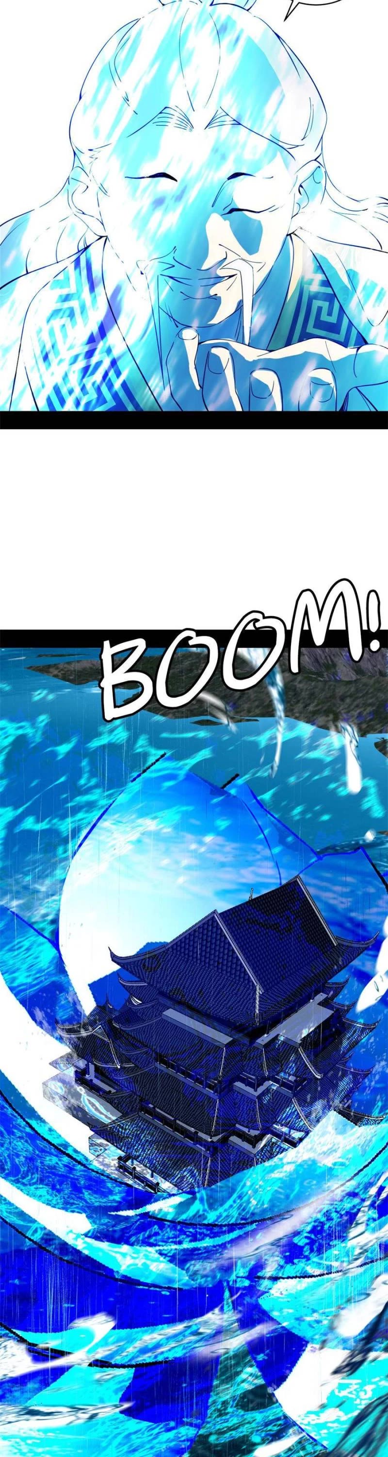 I'm an Evil God Chapter 222 page 2 - Chapter 222