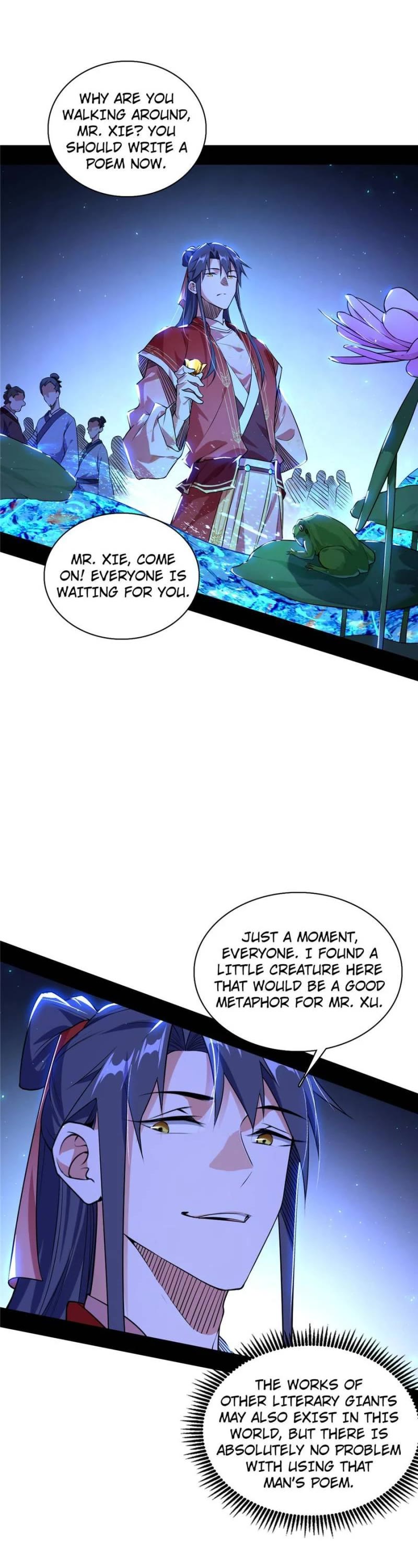 I'm an Evil God Chapter 224 page 1 - Chapter 224