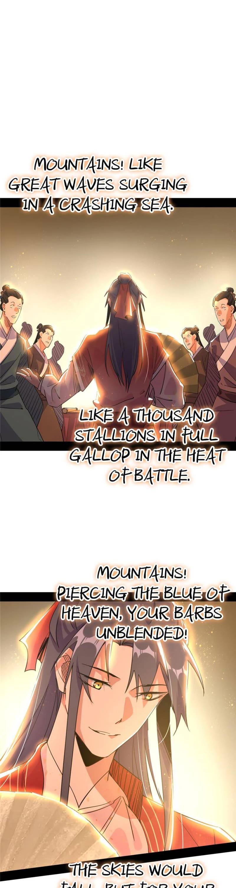 I'm an Evil God Chapter 225 page 16 - Chapter 225