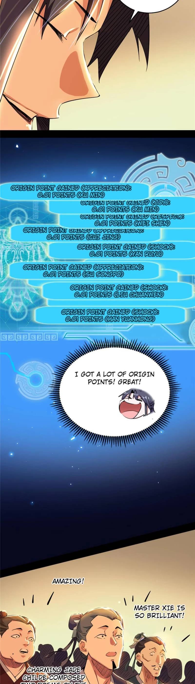 I'm an Evil God Chapter 225 page 19 - Chapter 225