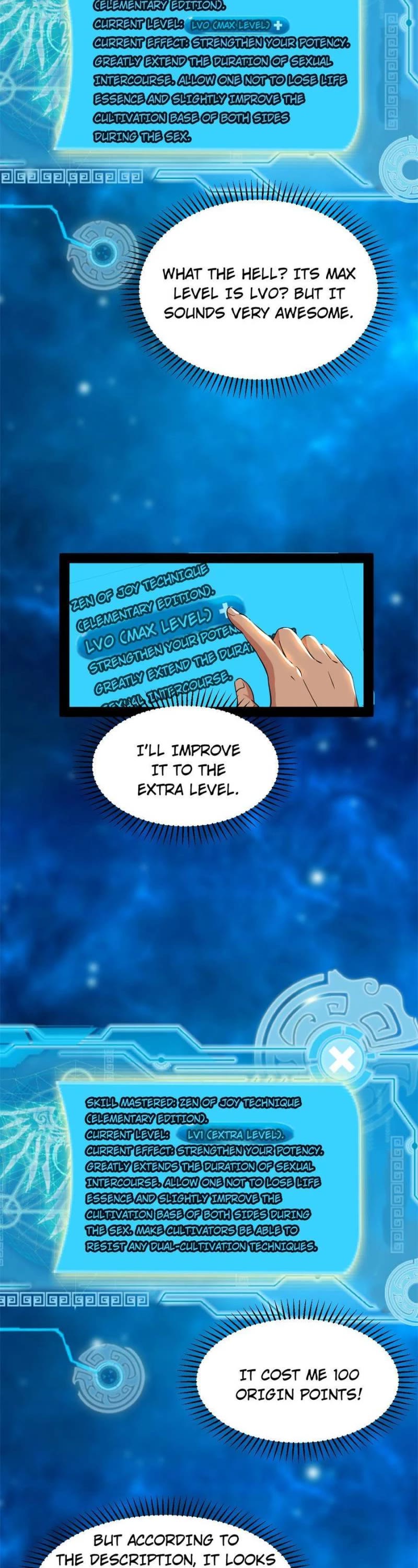 I'm an Evil God Chapter 226 page 12 - Chapter 226