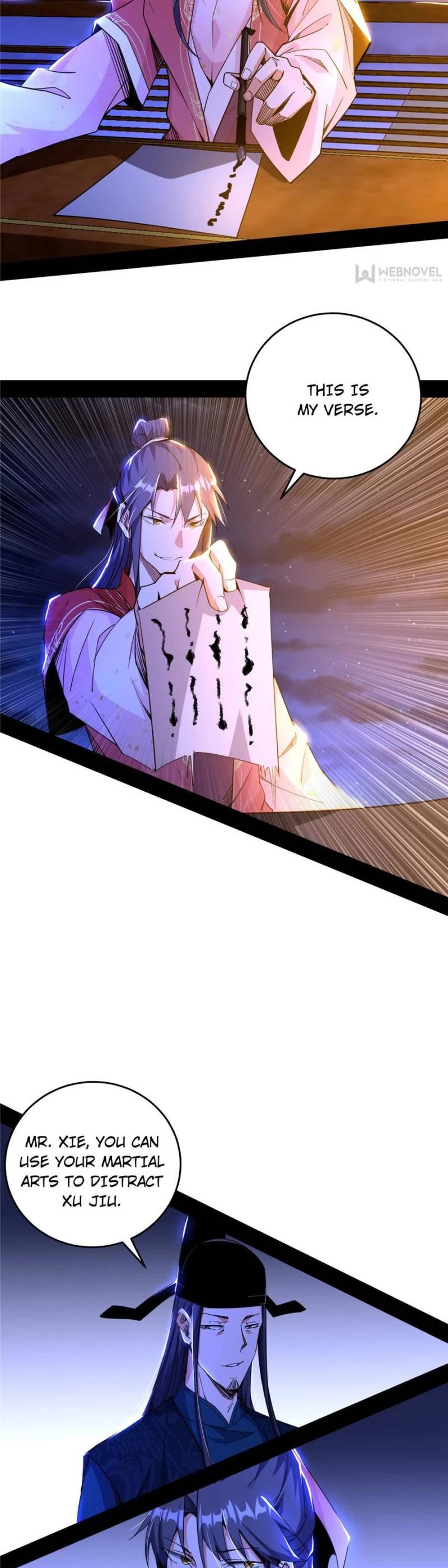 I'm an Evil God Chapter 229 page 14 - Chapter 229