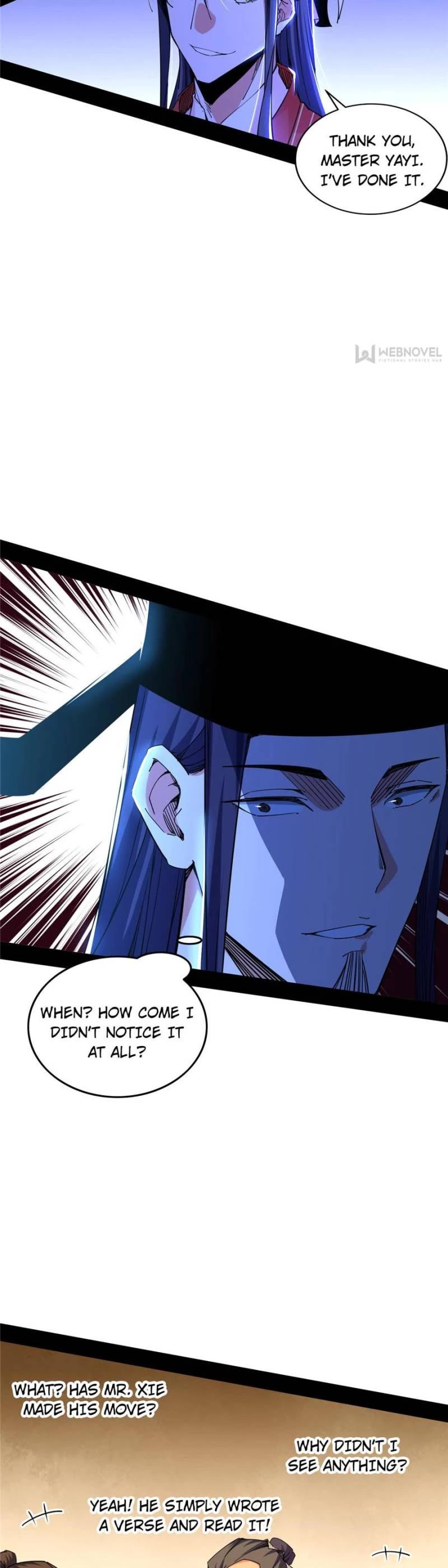 I'm an Evil God Chapter 229 page 15 - Chapter 229