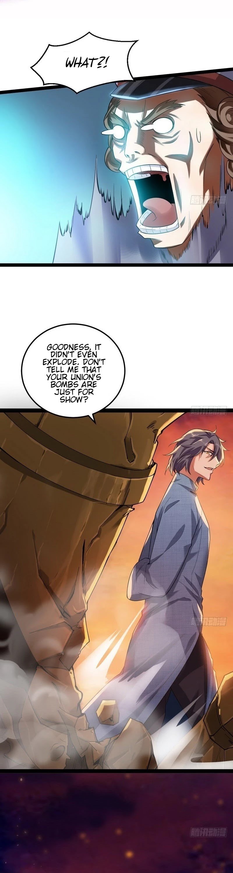 I'm an Evil God Chapter 23 page 17 - Chapter 23: The Empire Lives On