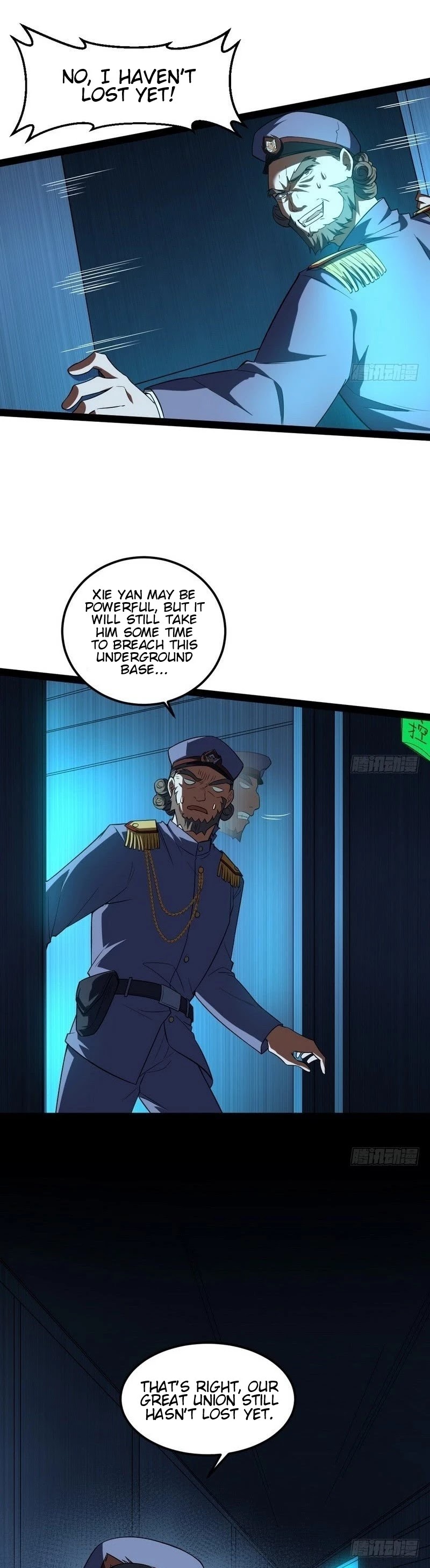 I'm an Evil God Chapter 23 page 32 - Chapter 23: The Empire Lives On