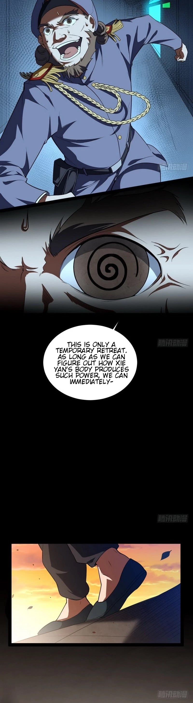 I'm an Evil God Chapter 23 page 33 - Chapter 23: The Empire Lives On