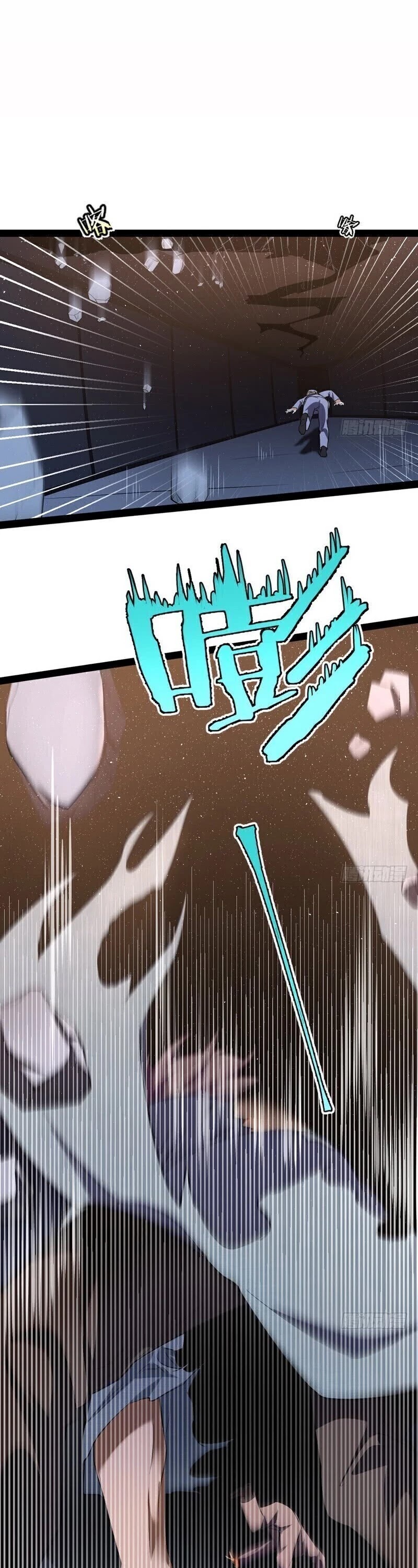 I'm an Evil God Chapter 23 page 40 - Chapter 23: The Empire Lives On