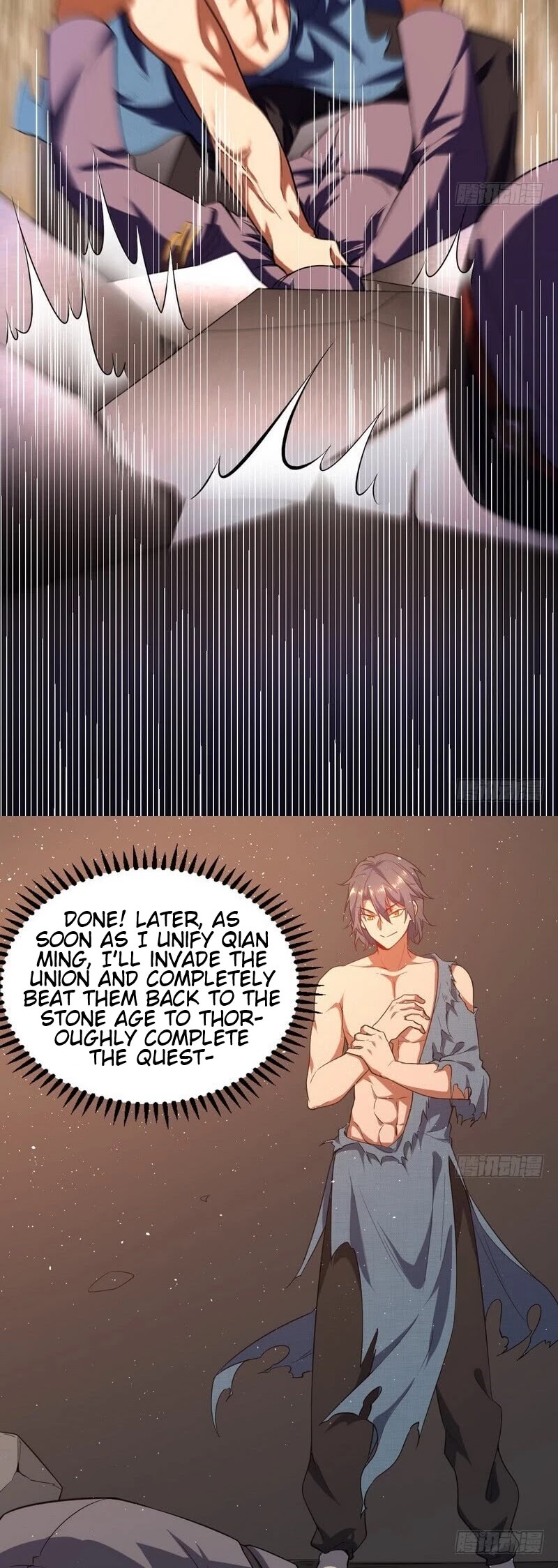 I'm an Evil God Chapter 23 page 44 - Chapter 23: The Empire Lives On