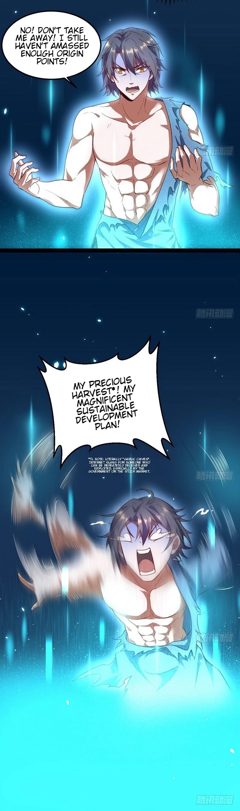 I'm an Evil God Chapter 23 page 46 - Chapter 23: The Empire Lives On