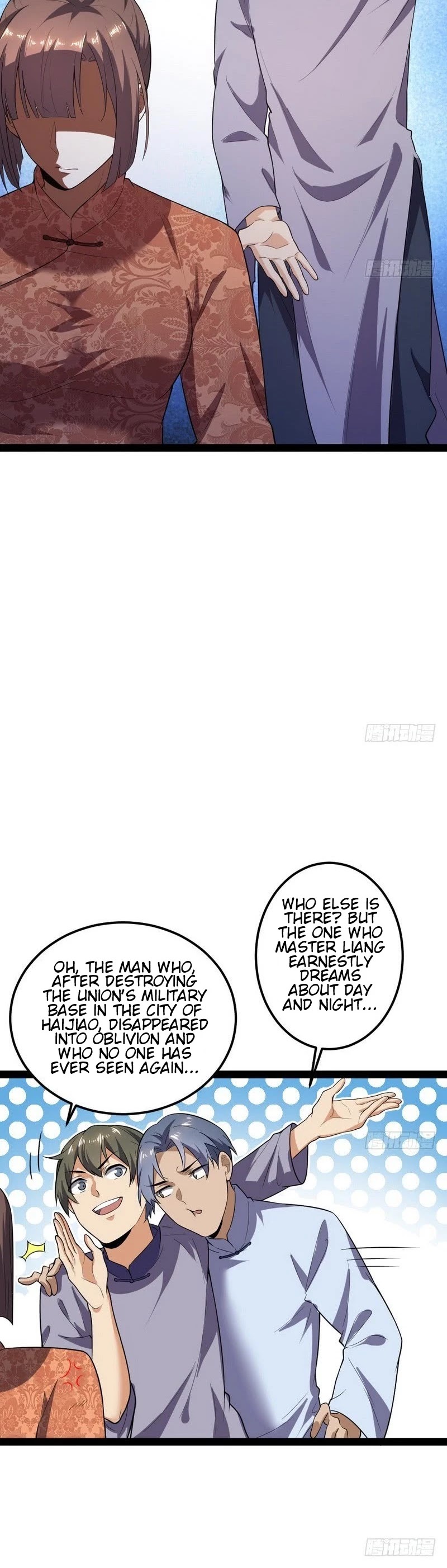 I'm an Evil God Chapter 23 page 50 - Chapter 23: The Empire Lives On