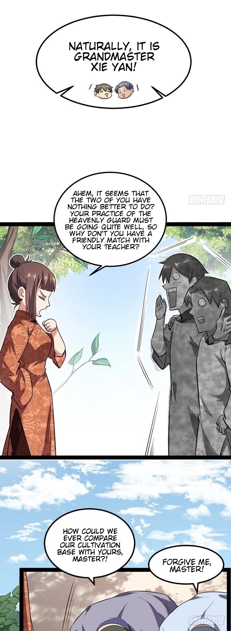 I'm an Evil God Chapter 23 page 51 - Chapter 23: The Empire Lives On