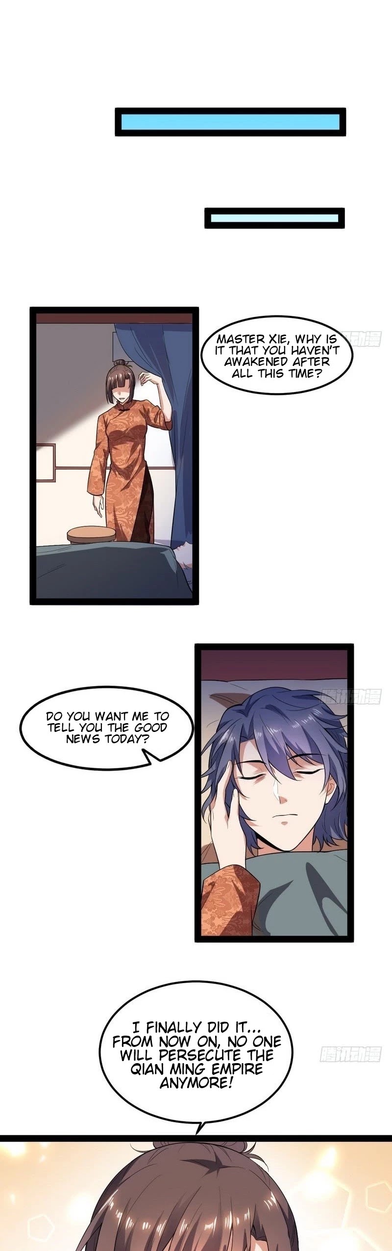 I'm an Evil God Chapter 23 page 53 - Chapter 23: The Empire Lives On