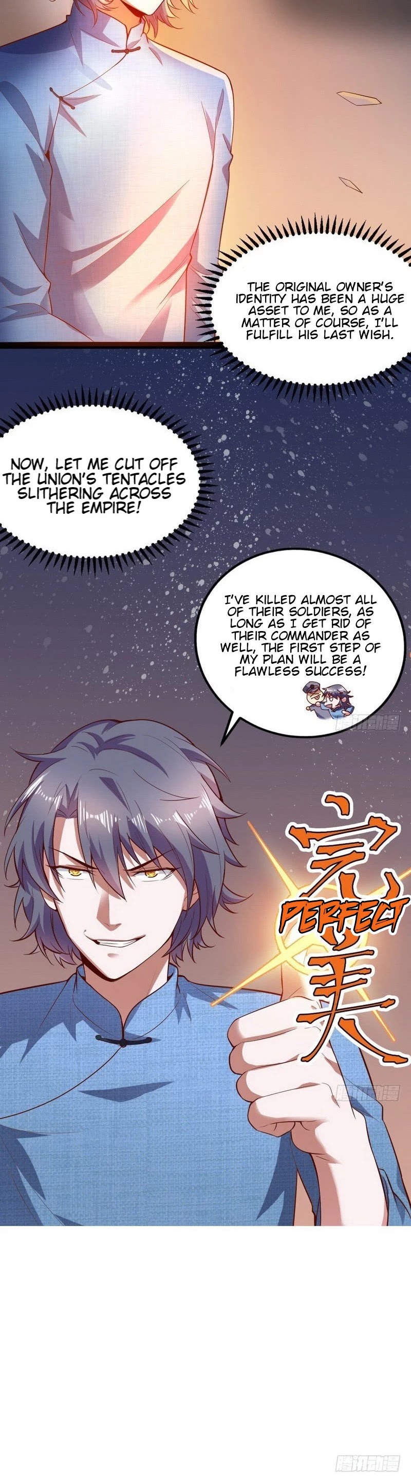 I'm an Evil God Chapter 23 page 8 - Chapter 23: The Empire Lives On