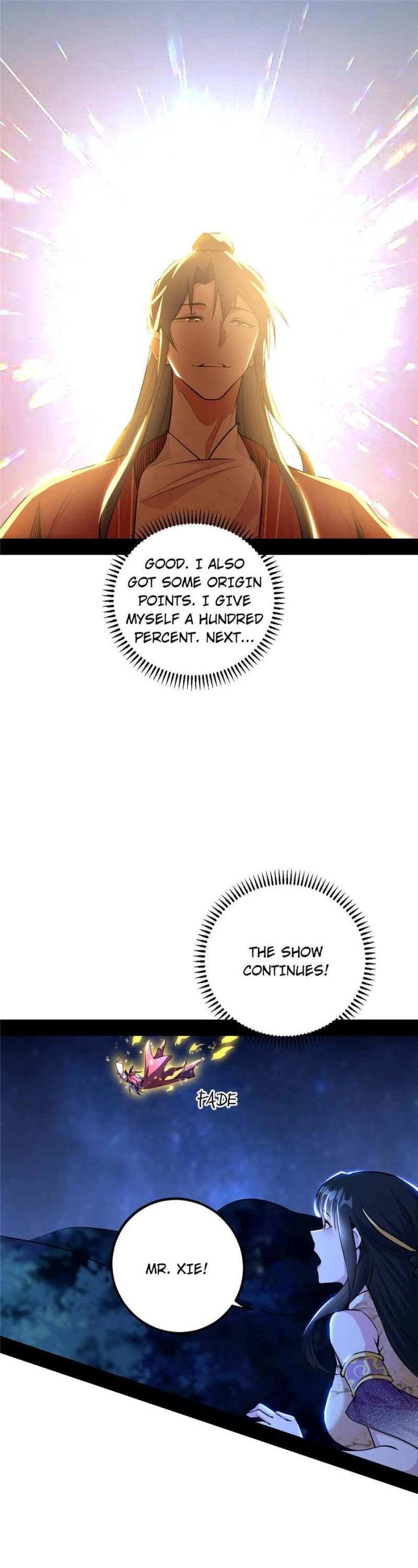 I'm an Evil God Chapter 230 page 1 - Chapter 230