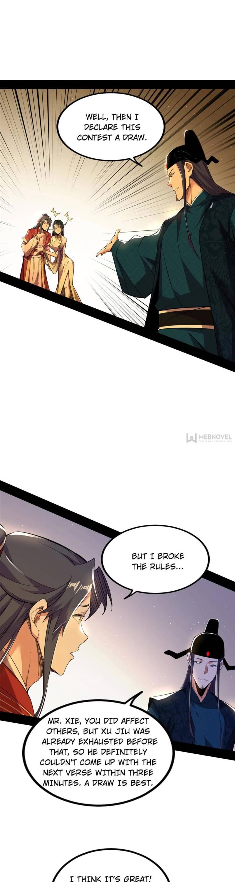 I'm an Evil God Chapter 230 page 13 - Chapter 230