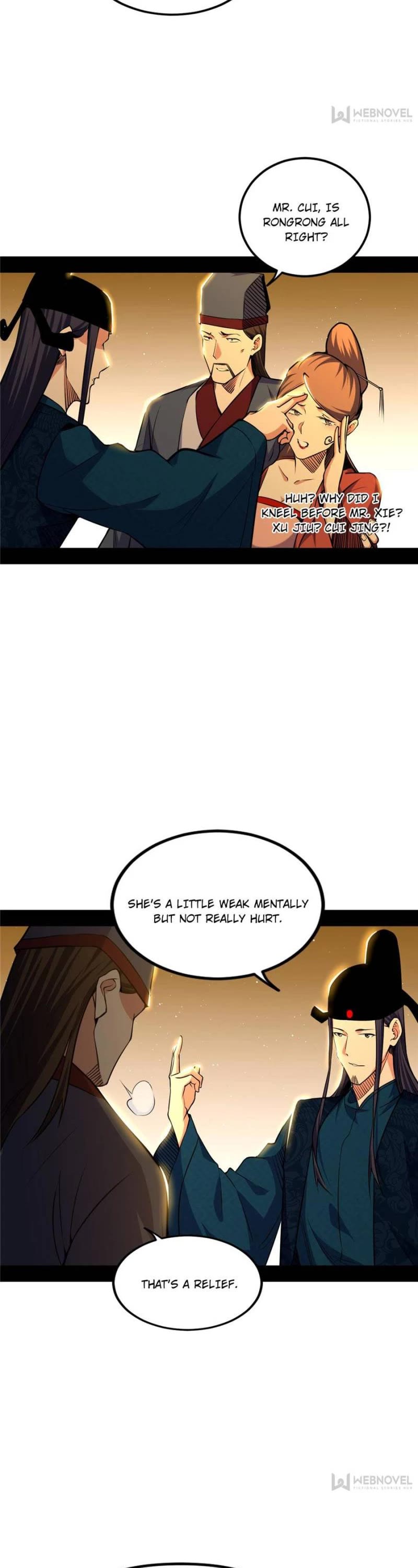 I'm an Evil God Chapter 230 page 3 - Chapter 230