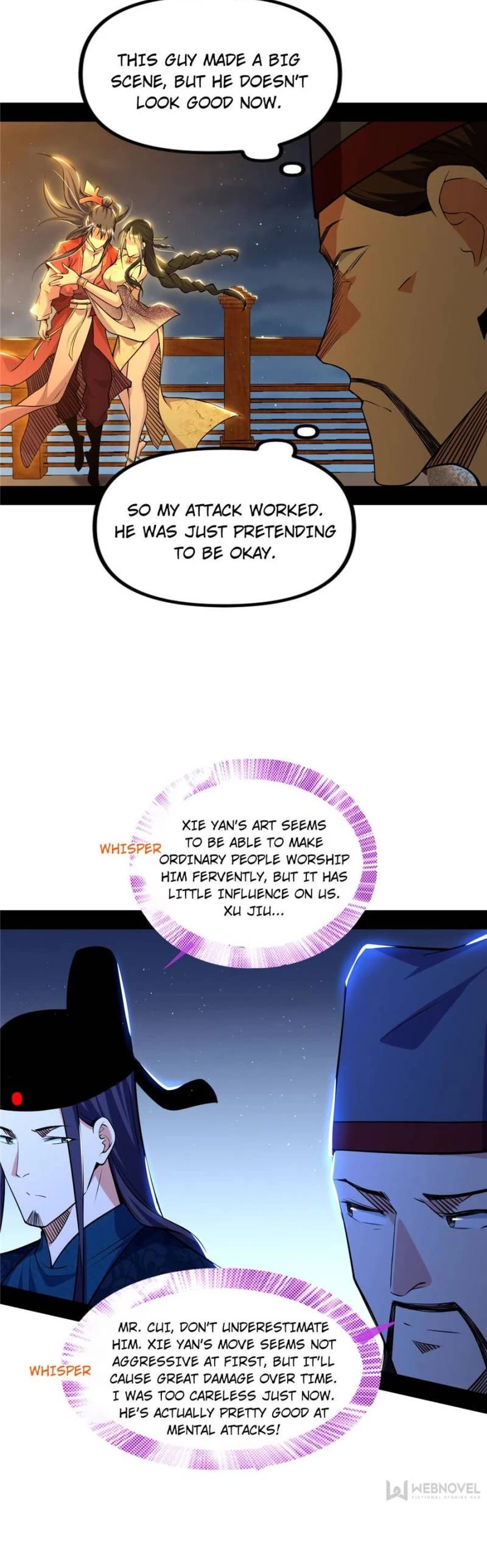 I'm an Evil God Chapter 230 page 4 - Chapter 230