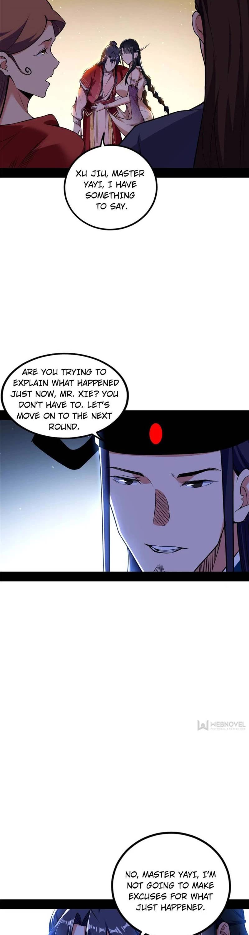 I'm an Evil God Chapter 230 page 7 - Chapter 230