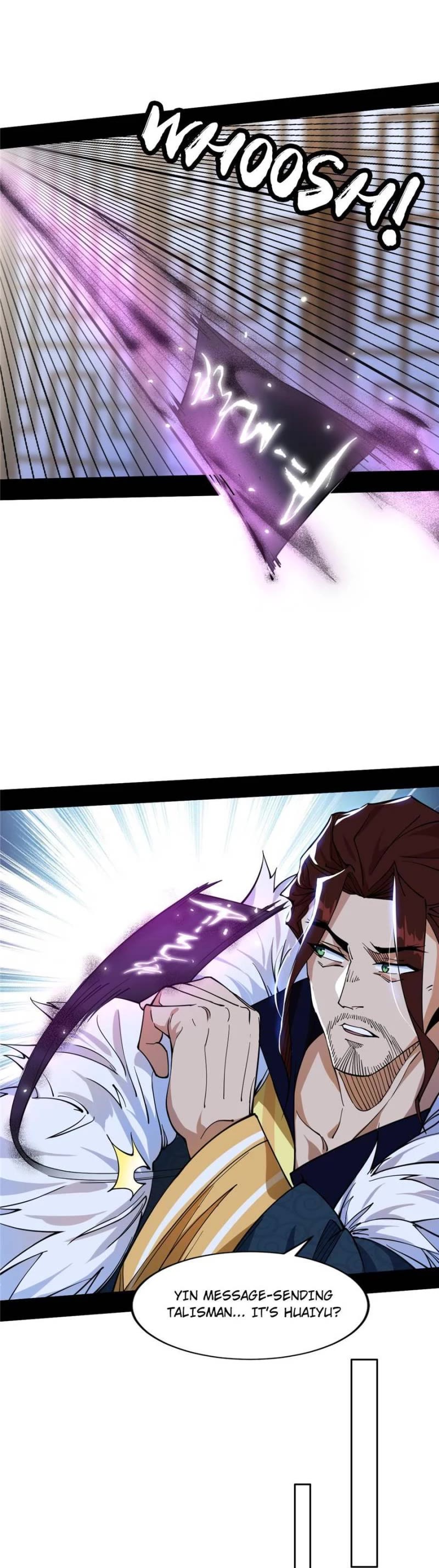 I'm an Evil God Chapter 237 page 25 - Chapter 237