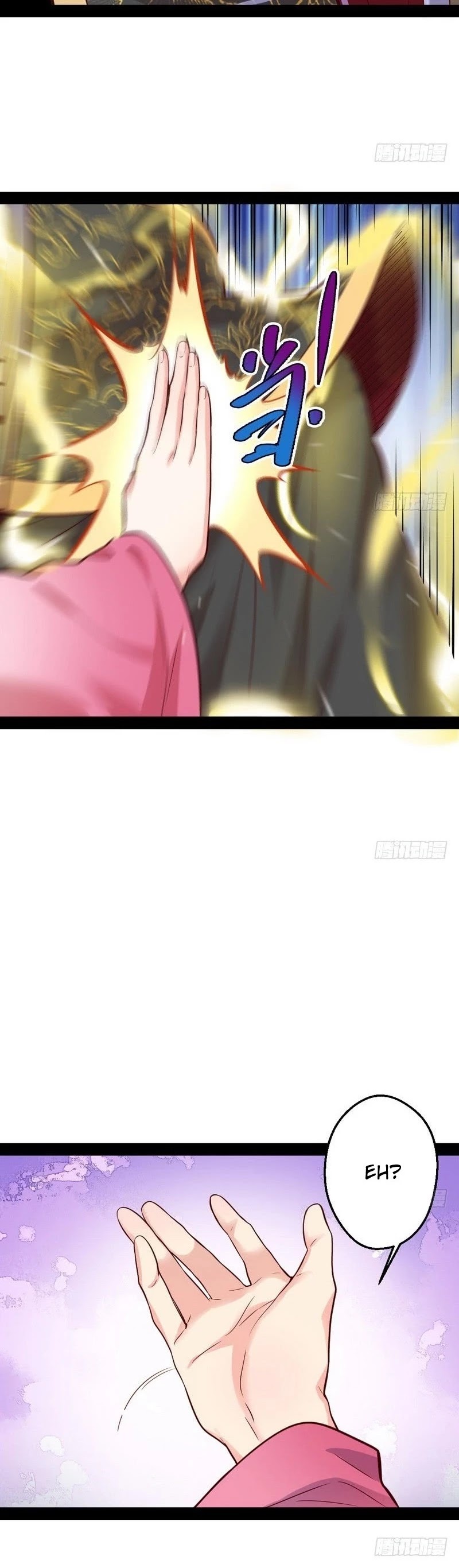 I'm an Evil God Chapter 24 page 10 - Chapter 24: Are All Sexual Fantasies Fake?