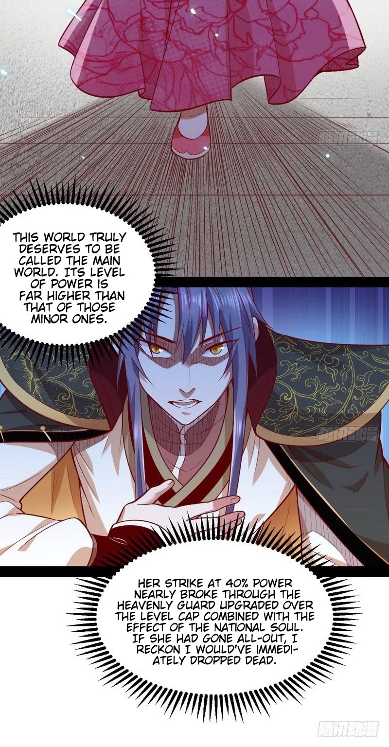 I'm an Evil God Chapter 24 page 15 - Chapter 24: Are All Sexual Fantasies Fake?
