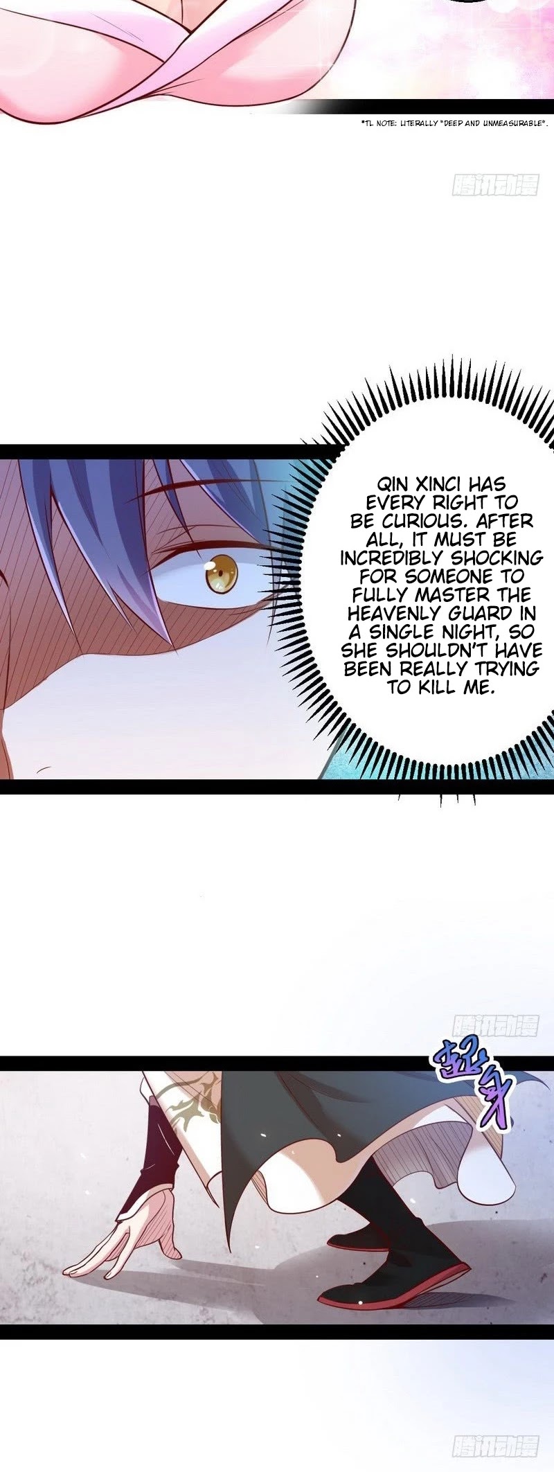 I'm an Evil God Chapter 24 page 17 - Chapter 24: Are All Sexual Fantasies Fake?