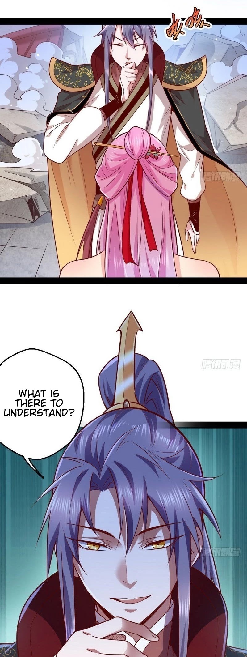 I'm an Evil God Chapter 24 page 18 - Chapter 24: Are All Sexual Fantasies Fake?
