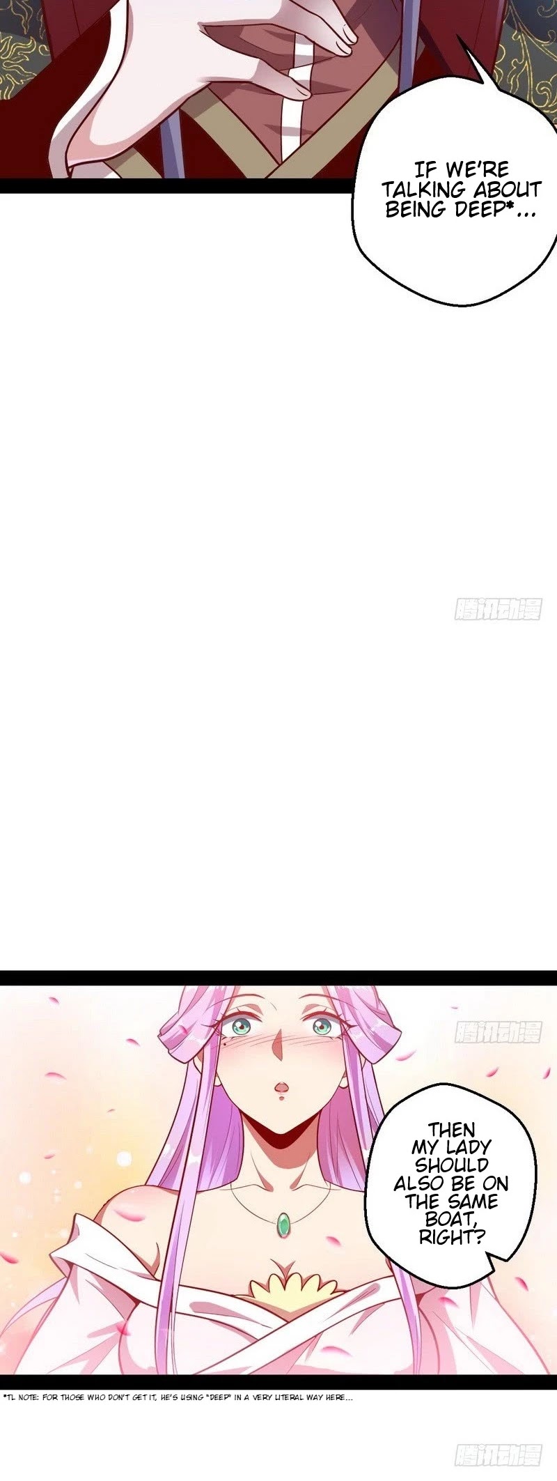 I'm an Evil God Chapter 24 page 19 - Chapter 24: Are All Sexual Fantasies Fake?