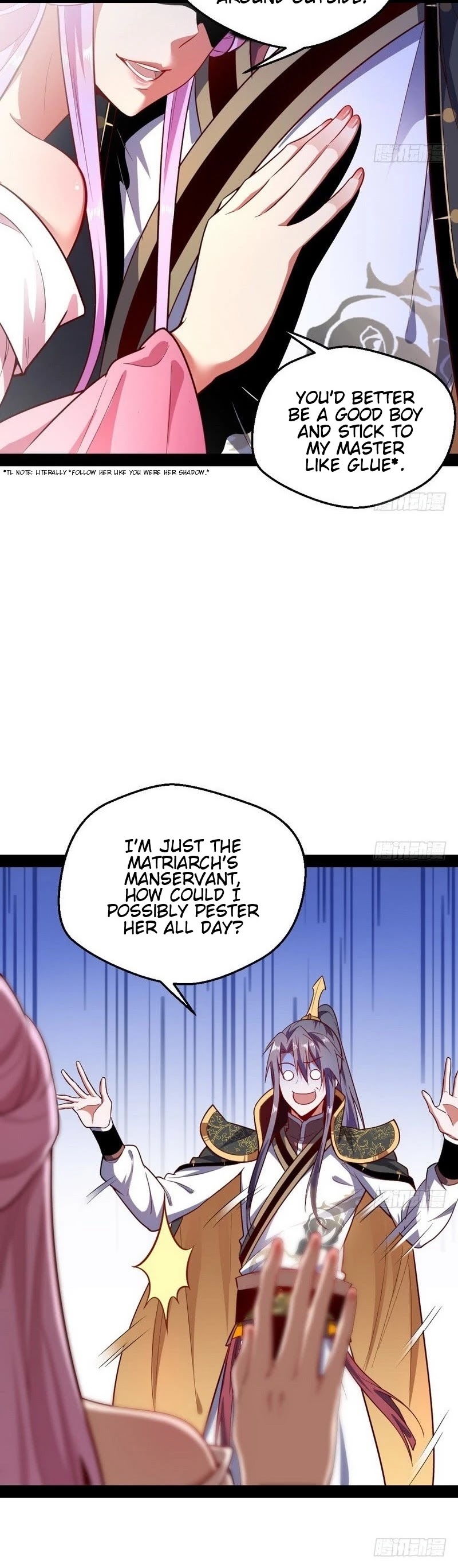I'm an Evil God Chapter 24 page 21 - Chapter 24: Are All Sexual Fantasies Fake?