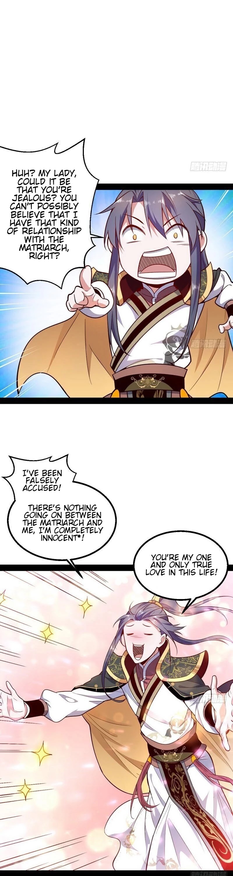 I'm an Evil God Chapter 24 page 22 - Chapter 24: Are All Sexual Fantasies Fake?