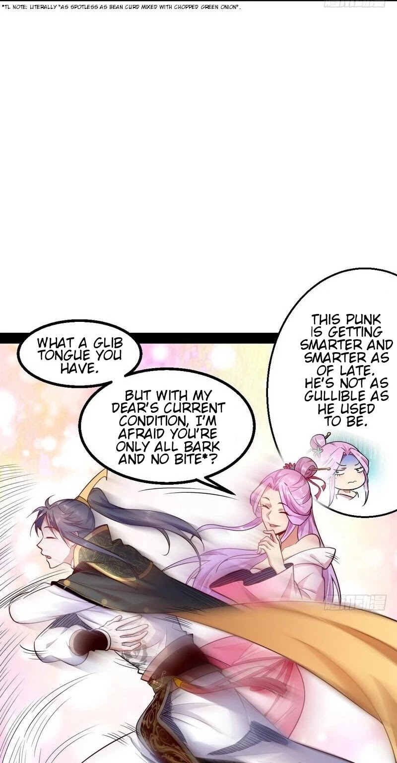 I'm an Evil God Chapter 24 page 23 - Chapter 24: Are All Sexual Fantasies Fake?