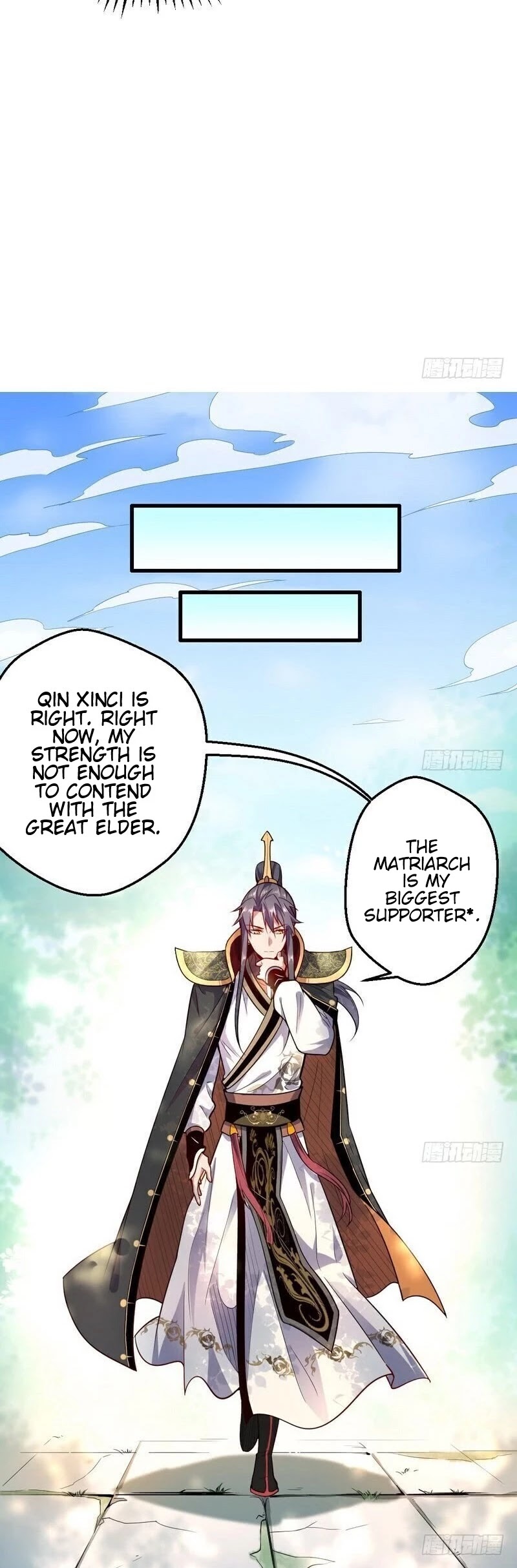 I'm an Evil God Chapter 24 page 25 - Chapter 24: Are All Sexual Fantasies Fake?