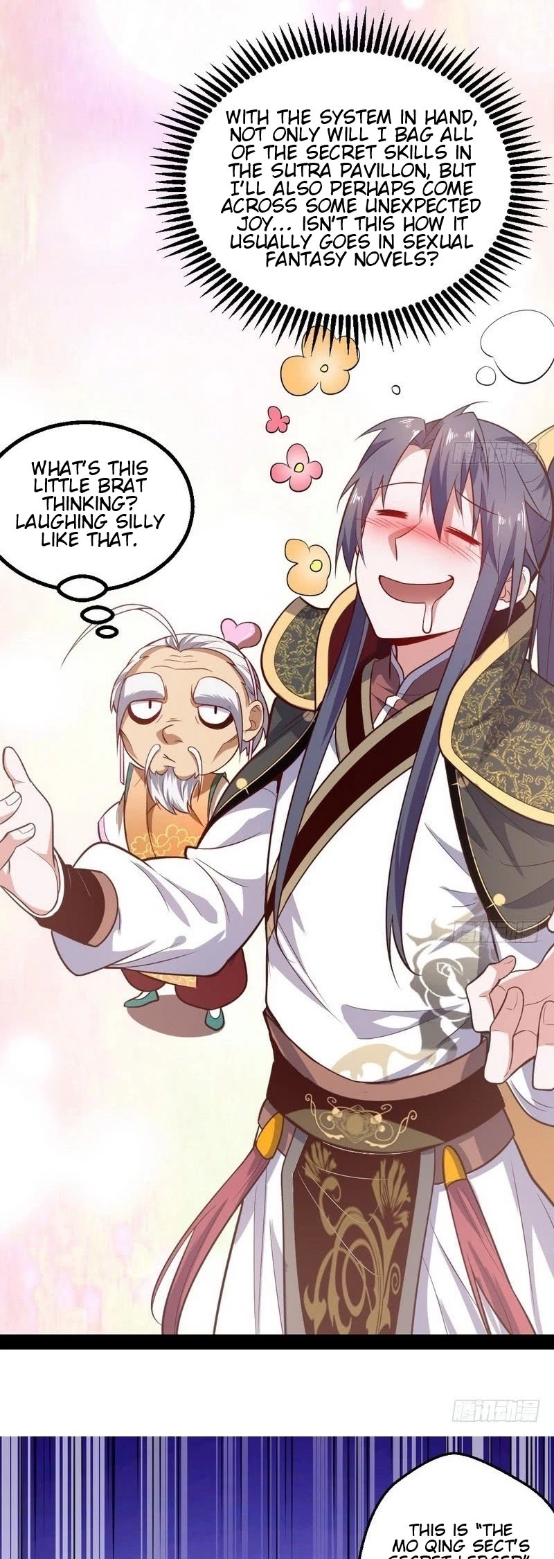 I'm an Evil God Chapter 24 page 38 - Chapter 24: Are All Sexual Fantasies Fake?