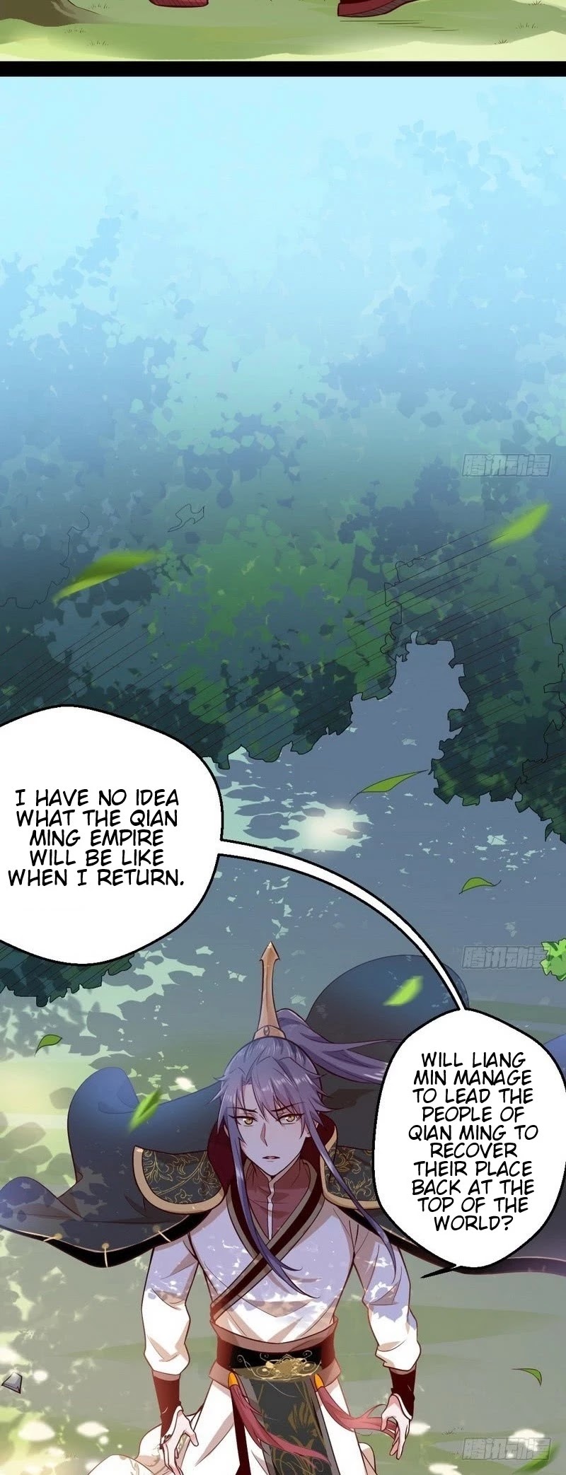 I'm an Evil God Chapter 24 page 5 - Chapter 24: Are All Sexual Fantasies Fake?