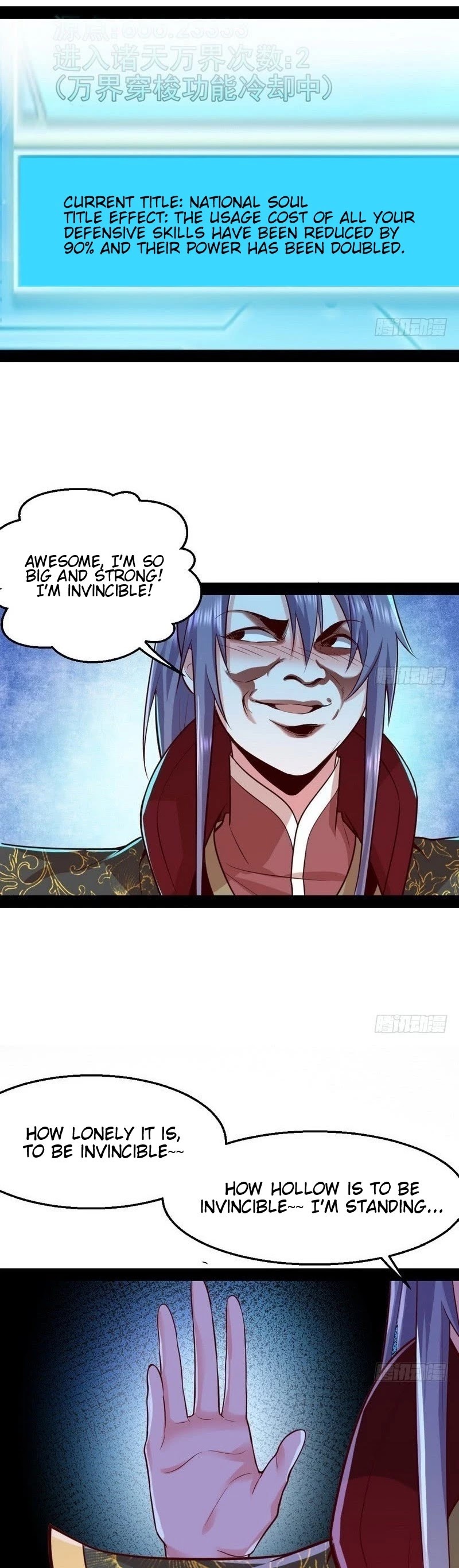I'm an Evil God Chapter 24 page 9 - Chapter 24: Are All Sexual Fantasies Fake?