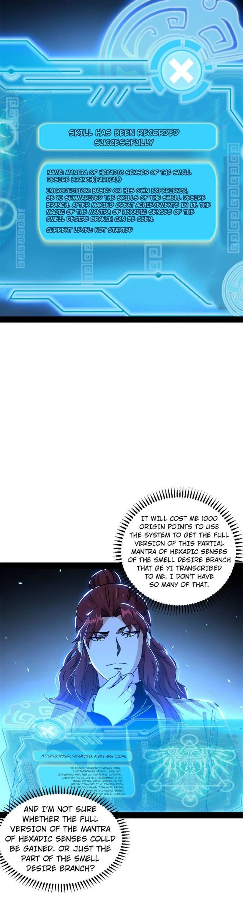 I'm an Evil God Chapter 241 page 1 - Chapter 241