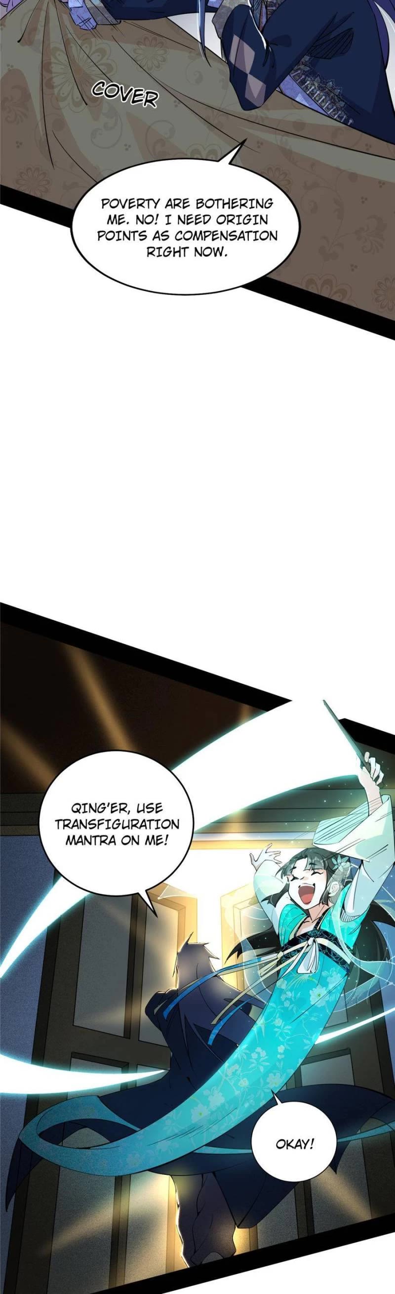 I'm an Evil God Chapter 244 page 5 - Chapter 244