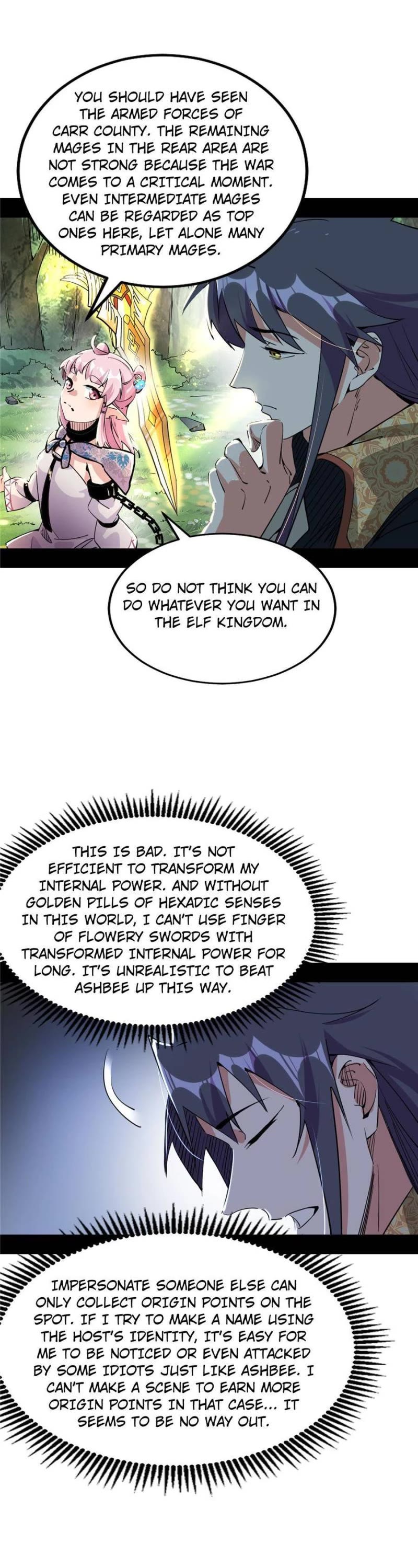 I'm an Evil God Chapter 245 page 17 - Chapter 245