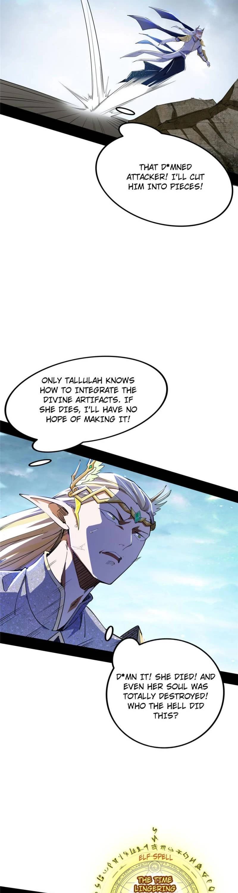 I'm an Evil God Chapter 245 page 3 - Chapter 245