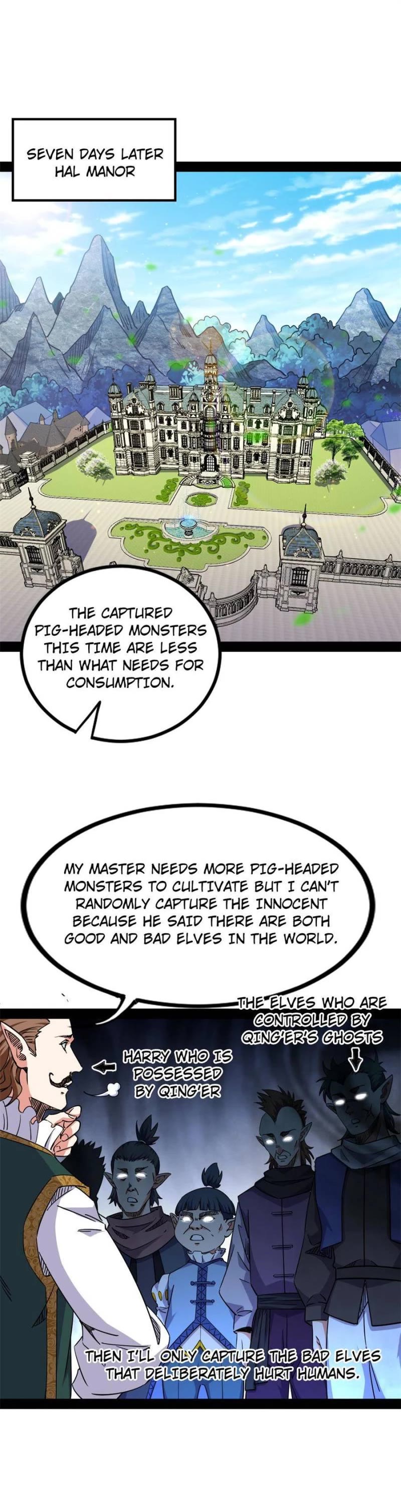 I'm an Evil God Chapter 247 page 1 - Chapter 247