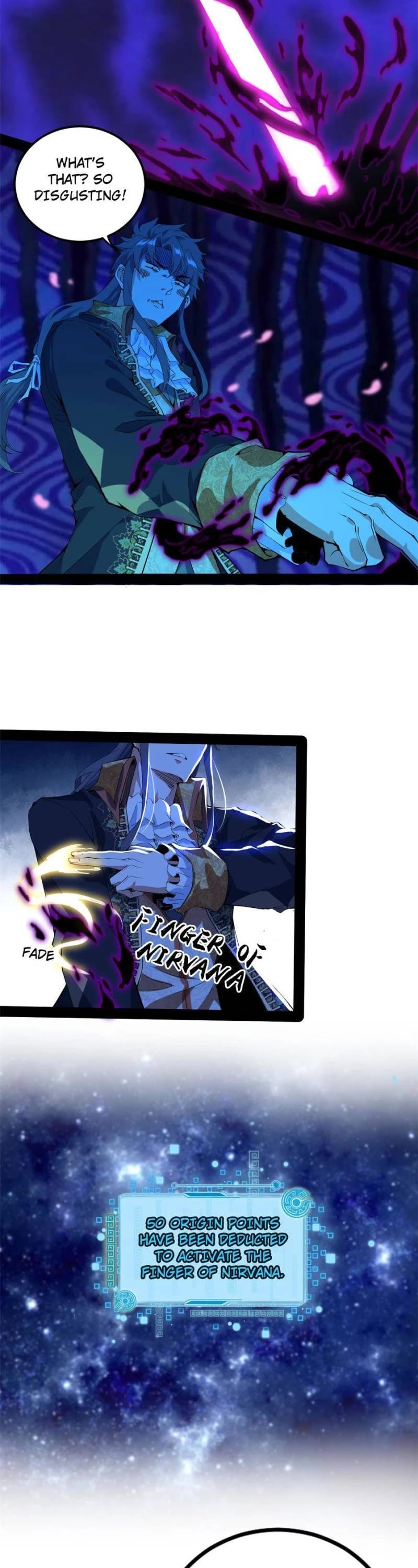 I'm an Evil God Chapter 247 page 17 - Chapter 247